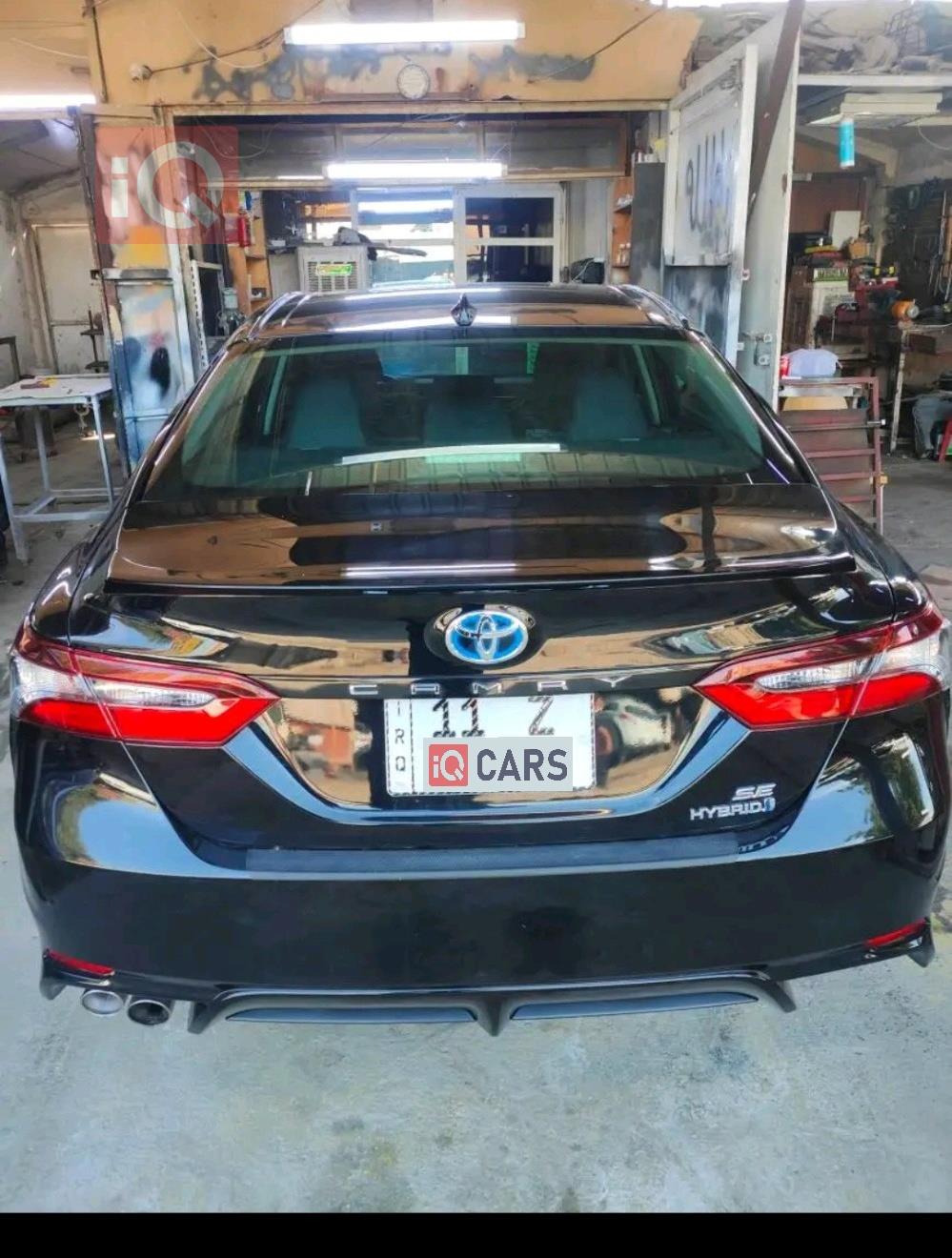 تويوتا كامري